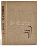 Csepel Története. Bp., 1965, Csepel Vas- és Fémművel Pártbizottsága. Kiadói Egészvászon Kötés, Jó állapotban. - Sin Clasificación