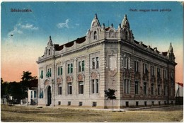 T2/T3 1917 Békéscsaba, Osztrák-Magyar Bank Palotája (EK) - Non Classés