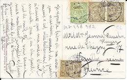 COURRIER GRAND  DUCHE DU LUXEMBOUG POUR LA FRANCE SUR CP   1893 - ...-1852 Prephilately