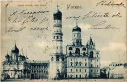 T2/T3 1900 Moscow, Ivan Velikoi / Ivan The Great Bell Tower - Zonder Classificatie