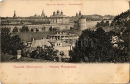 ** T2/T3 Nizhny Novgorod - 2 Pre-1945 Town-view Postcards, Kremlin - Unclassified