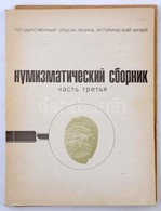 Orosz Nyelvű Könyv A Moszkvai Nagyfejedelemség Pénzeiről 1425-1462 Között. Használt állapotban.
Book About Coins Of The  - Zonder Classificatie