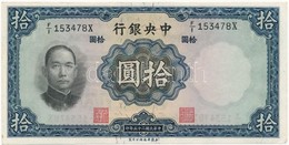 Kína 1936. 10Y T:II
China 1936. 10 Yuan C:XF - Ohne Zuordnung