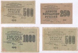 Szocialista Szövetségi Szovjet Köztársaság 1919. 250 Rubles + 500 Rubles (2x) + 1000 Rubles Mind Lezárt Fóliában T:III,I - Non Classificati