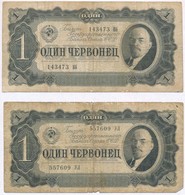 Szovjetunió 1937. 1Ch (2x) T:III,III- 
Soviet Union 1937. 1 Chervonetz (2x) C:F,VG 
Krause 202 - Non Classificati