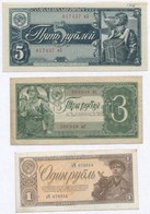 Szovjetunió 1938. 1R + 3R + 5R Mindhárom Lezárt Fóliában T:II,III
Soviet Union 1938. 1 Ruble + 3 Rubles + 5 Rubles All T - Non Classificati