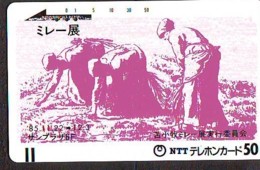 Télécarte Japon * FRONT BAR  * PEINTURE FRANCE (2176) MILLET * LES GLANEUSES  * Japan Painting Phonecard - Peinture