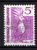 NUOVA CALEDONIA - 1988 - Kagu - USATO - Used Stamps