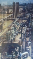 D165018  Chemical Integrated Works - Sumgait - Baku - 1970 - Azerbaijan USSR -Combinat Chimique - Aserbaidschan