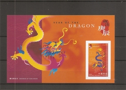 Hong -Kong - Serpents  ( BF 69  XXX -MNH) - Ongebruikt