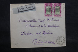 OUBANGUI - Enveloppe De Bangui Pour La France En 1935, Affranchissement Plaisant - L 34465 - Storia Postale