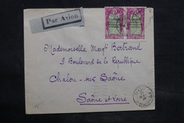 OUBANGUI - Enveloppe De Bangui Pour La France En 1935, Affranchissement Plaisant - L 34465 - Lettres & Documents