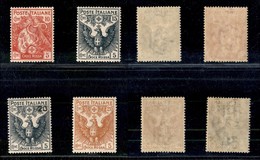 REGNO - 1915/1916 - Croce Rossa (102/105) - Serie Completa - Gomma Originale (80) - Sonstige & Ohne Zuordnung