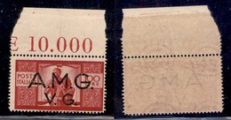 TRIESTE AMG VG - 1946 - 100 Lire (21) Bordo Foglio - Gomma Integra (40+) - Otros & Sin Clasificación