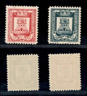 EMISSIONI LOCALI - Castglione D'Intelvi - 1945 - Stemma (16/17) - Serie Completa - Gomma Integra (150) - Altri & Non Classificati