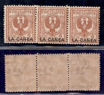 UFFICI POSTALI ALL'ESTERO - Levante - La Canea - 1905 - 2 Cent (4) - Striscia Di 3 - Gomma Integra (37) - Altri & Non Classificati