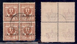 UFFICI POSTALI ALL'ESTERO - Levante - La Canea - 1905 - 2 Cent (4a) Con Soprastampa Spostata In Alto - Quartina Usata - Other & Unclassified