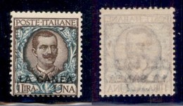 UFFICI POSTALI ALL'ESTERO - Levante - La Canea - 1905 - 1 Lira (12) - Gomma Originale (140) - Andere & Zonder Classificatie