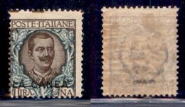 UFFICI POSTALI ALL'ESTERO - Levante - La Canea - 1905 - 1 Lira (12 Varietà) - Dentellatura Spostata (sulle Scritte Margi - Otros & Sin Clasificación