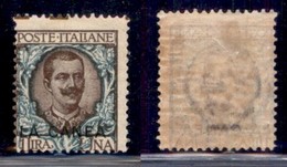 UFFICI POSTALI ALL'ESTERO - Levante - La Canea - 1905 - 1 Lira (12 Varietà) - Dentellatura Spostata (sulle Scritte Margi - Other & Unclassified