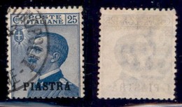 UFFICI POSTALI ALL'ESTERO - Levante - Costantinopoli - 1908 - 1 Piastra Su 25 Cent (11) Usato (90) - Andere & Zonder Classificatie