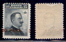 UFFICI POSTALI ALL'ESTERO - Levante - Costantinopoli - 1908 - 30 Para Su 15 Cent (15 Varietà) Con Soprastampa Spostata ( - Other & Unclassified
