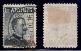 UFFICI POSTALI ALL'ESTERO - Levante - Costantinopoli - 1908 - 30 Para Su 15 Cent (15ec) Usato - Soprastampa A Destra - Sonstige & Ohne Zuordnung