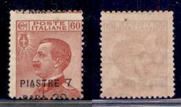 UFFICI POSTALI ALL'ESTERO - Levante - Costantinopoli - 1921 - 7,20 Piastre Su 60 Cent (39b) Con Dentellatura Spostata (s - Other & Unclassified