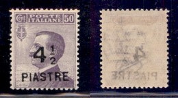 UFFICI POSTALI ALL'ESTERO - Levante - Costantinopoli - 1922 - 4 1/2 Piastre Su 50 Cent (62) - Gomma Originale - Ben Cent - Altri & Non Classificati