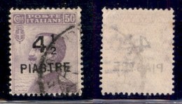 UFFICI POSTALI ALL'ESTERO - Levante - Costantinopoli - 1922 - 4 1/2 Piastre Su 50 Cent (62) - Usato (55) - Sonstige & Ohne Zuordnung