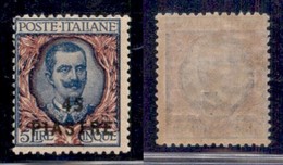 UFFICI POSTALI ALL'ESTERO - Levante - Costantinopoli - 1923 - 45 Piastre  Su 5 Lire (74) - Gomma Integra (125) - Autres & Non Classés