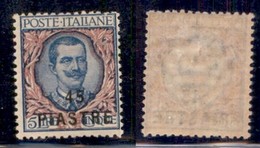 UFFICI POSTALI ALL'ESTERO - Levante - Costantinopoli - 1923 - 45 Piastre  Su 5 Lire (74) - Gomma Originale (50) - Otros & Sin Clasificación