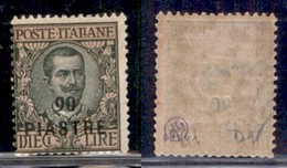 UFFICI POSTALI ALL'ESTERO - Levante - Costantinopoli - 1923 - 90 Piastre Su 10 Lire (75) - Gomma Originale (45) - Otros & Sin Clasificación