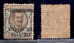 UFFICI POSTALI ALL'ESTERO - Levante - Costantinopoli - 1923 - 18,30 Piastre Su 1 Lira (82cb) - Costantinopoli A Destra - - Other & Unclassified