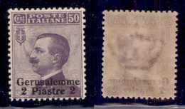 UFFICI POSTALI ALL'ESTERO - Levante - Gerusalemme - 1909 - 2 Piastre Su 20 Cent (5) - Gomma Originale - Ben Centrato (50 - Other & Unclassified