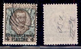 UFFICI POSTALI ALL'ESTERO - Levante - Gerusalemme - 1909 - 4 Piastre Su 1 Lira (6) Usato (120) - Other & Unclassified