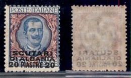 UFFICI POSTALI ALL'ESTERO - Levante - Scutari D'Albania - 1909 - 20 Piastre Su 5 Lire (7) - Gomma Integra (112) - Sonstige & Ohne Zuordnung