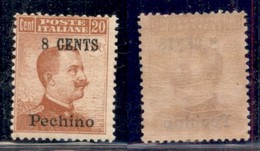 UFFICI POSTALI ALL'ESTERO - Pechino - 1918 - 8 Cent Su 20 (23) - Gomma Originale (100) - Other & Unclassified