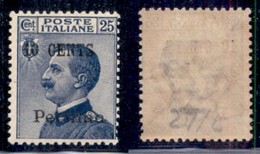 UFFICI POSTALI ALL'ESTERO - Pechino - 1918 - 10 Cent Su 25 (24) - Gomma Originale (35) - Altri & Non Classificati