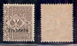 UFFICI POSTALI ALL'ESTERO - Tientsin - 1917 - 1 Cent (4) - Gomma Originale (60) - Altri & Non Classificati