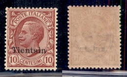 UFFICI POSTALI ALL'ESTERO - Tientsin - 1917 - 10 Cent (7) - Gomma Originale (20) - Sonstige & Ohne Zuordnung