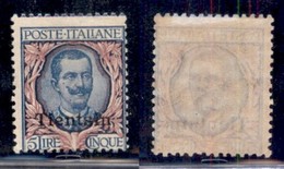 UFFICI POSTALI ALL'ESTERO - Tientsin - 1917 - 5 Lire (12) - Gomma Originale (80) - Otros & Sin Clasificación