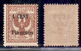 UFFICI POSTALI ALL'ESTERO - Tientsin - 1918/1919 - 1 Cent Su 2 Cent (16) - Gomma Integra (50) - Other & Unclassified