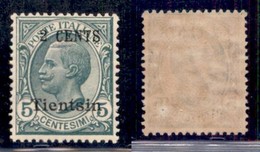 UFFICI POSTALI ALL'ESTERO - Tientsin - 1918/1919 - 2 Cent Su 5 Cent (17) - Gomma Integra (50) - Altri & Non Classificati