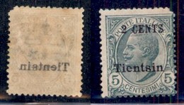 UFFICI POSTALI ALL'ESTERO - Tientsin - 1918 - 2 Cent Su 5 (17-varietà) Con Decalco Di Tientsin - Gomma Originale - Difet - Other & Unclassified