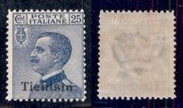 UFFICI POSTALI ALL'ESTERO - Tientsin - 1918/1919 - 10 Cent Su 25 Cent (20) - Gomma Integra (87,5) - Sonstige & Ohne Zuordnung