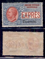 UFFICI POSTALI ALL'ESTERO - Tientsin - 1917 - 30 Cent (1) - Gomma Integra (70) - Autres & Non Classés