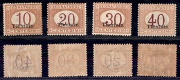 UFFICI POSTALI ALL'ESTERO - Tientsin - 1917 - Segnatasse (1/4) - Serie Completa - Gomma Originale (50) - Altri & Non Classificati