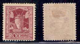 COLONIE - Egeo - 1929 - 5 Cent Pittorica (3) - Gomma Originale (22) - Altri & Non Classificati