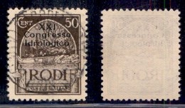 COLONIE - Egeo - 1930 - 50 Cent Congresso Idrogeologico (17) Usato (120) - Altri & Non Classificati